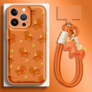 适用华为mate80pro手机壳金属漆气垫70pro金币小马pura80挂绳pura70/p60新年女款mate50全包p40防摔p50保护套