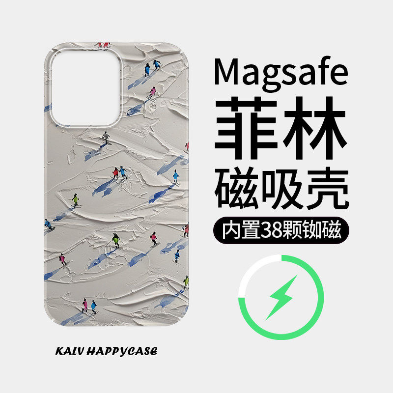 【Magsafe磁吸】油画滑雪