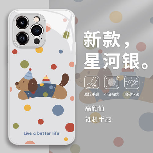 波点腊肠狗手机壳华为pur