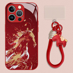 适用于苹果17手机壳iPhone16promax马到成功15新款玻璃14新中式限定13新年过年AIR马年本命年喜庆小众高级感