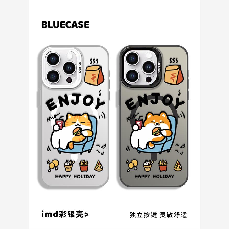 适合有趣的猫狗Iphone16P