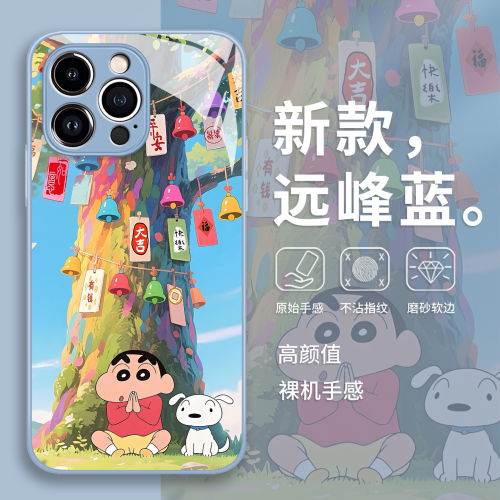 祈祷蜡笔小新手机保护壳