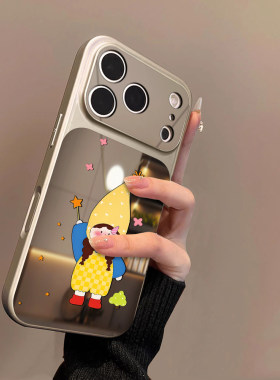 星星女孩适用苹果17promax手机保护壳iPhone16pro新款16plus蓝色镜面15大视窗套矽胶4防摔3女全包air秒变17高