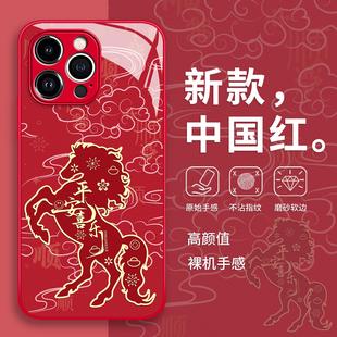 平安喜乐马年手机壳适用华为pura80中国风mate70pro新年p50国潮p60本命年nova14/13/12新款11/10/40/30/9/8se