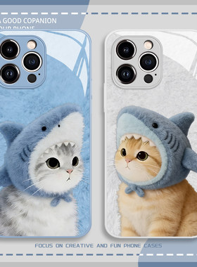 鲨鱼小猫手机壳适用华为pura80卡通mate70pro可爱p50创意p60玻璃nova15ultra/14/13/12新款11/10/40/30/9/8se