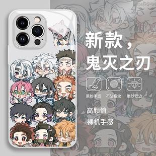 q版鬼灭之刃手机壳适用华为pura80合集mate70pro动漫p50周边p60男生nova14ultra/13/12新款11/10/40/30/9/8se