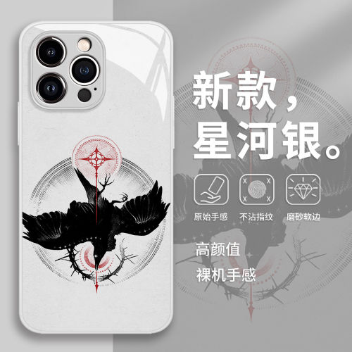 血色乌鸦手机保护壳苹果1