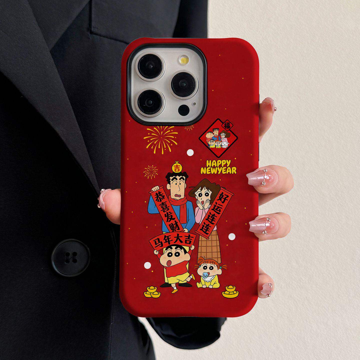 小新纳福适用苹果iPhone17华为Pura80小米oppo红米vivo荣耀一加手机壳16Promax马年15春节14新年13女12男11潮