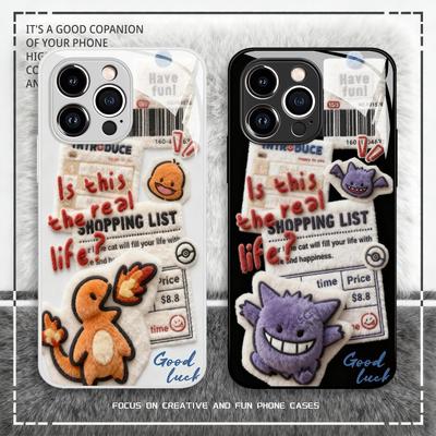 毛绒报纸宝可梦手机壳适