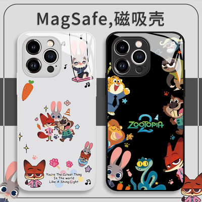 疯狂动物城2手机壳苹果17