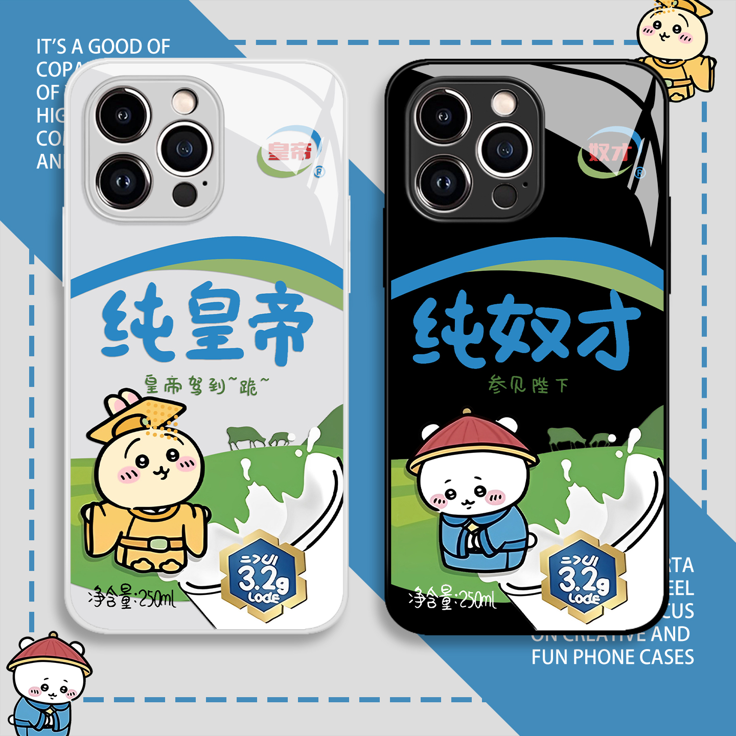 纯皇帝吉伊卡哇手机壳适用华为pura80卡通mate70pro情侣p50乌萨奇