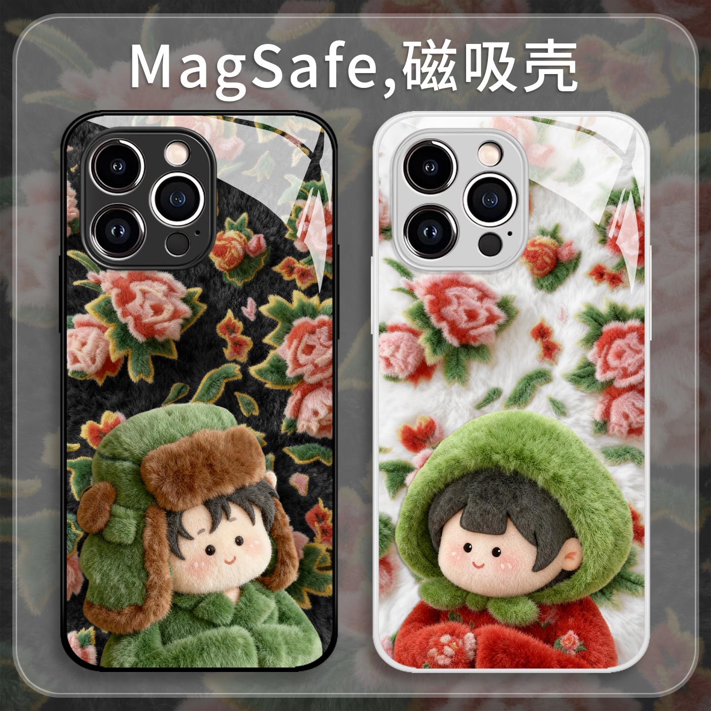毛绒大花情侣手机壳苹果1