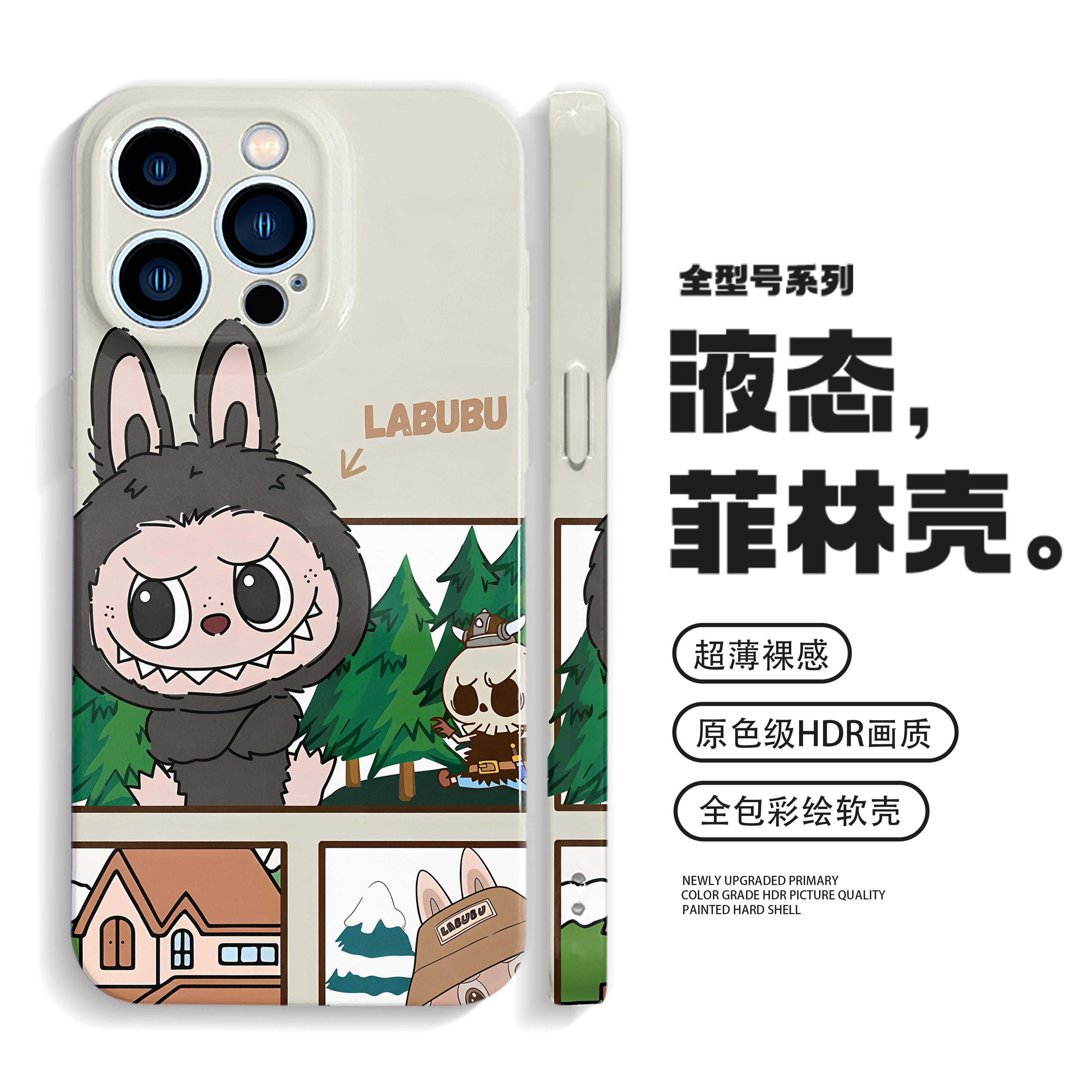 oppofindx8pro手机壳拉布布x7ultra适用Reno13小众k12plus不撞款11高级感10轻奢9一加ACE5真我GT7网红A1/A2女
