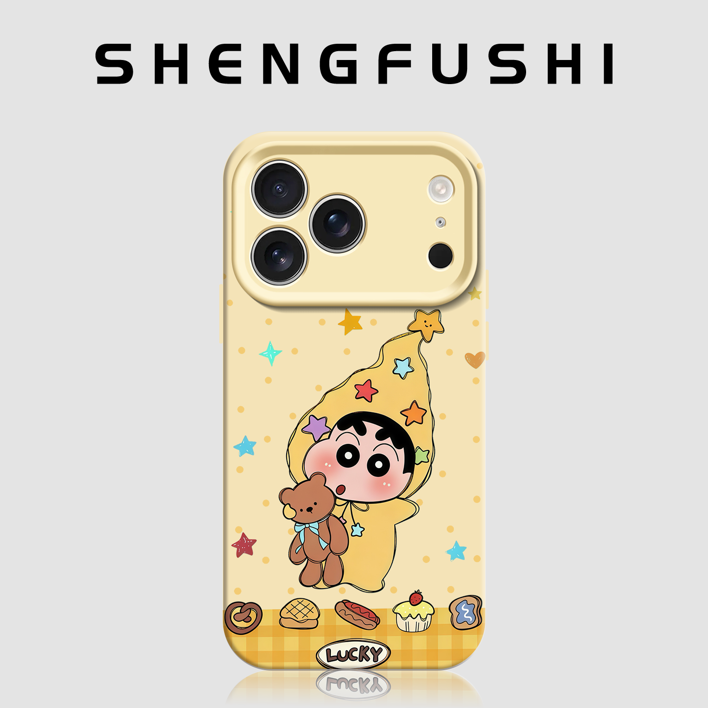 星星小新适用苹果17promax手机壳iphone17pro新款17pro网红16pro液态硅胶14卡通女15爆款13防摔12高级感J