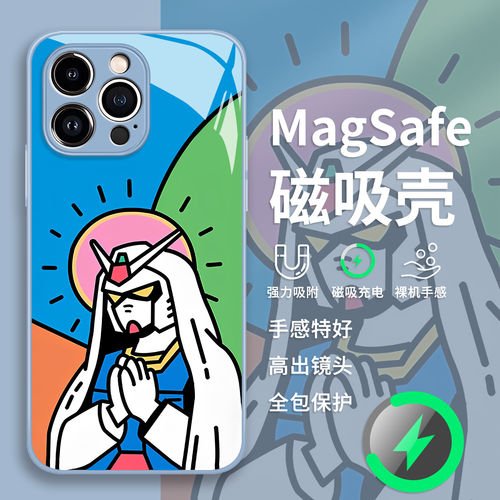 祈福高达手机壳适用苹果1