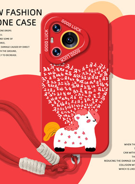 新年爱心小马手机保护壳适用华为pura80马年mate70pro本命年nova15ultra新款p60过年14红色50挂绳40套30/13/1