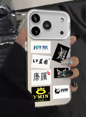 台球乔氏野豹适用苹果17promax手机壳新款iPhone16套ipone15小众14个性13pro1211情侣xsmax创意8plus7p男女款
