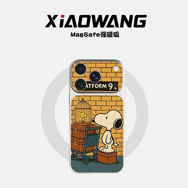 皮箱史努比适用iPhone17P