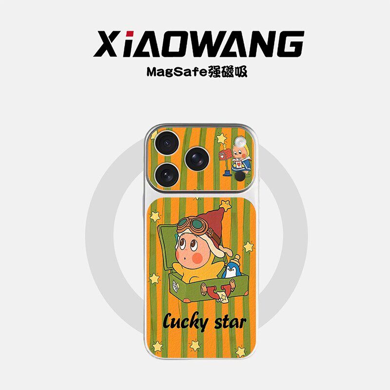 箱子星星适用iPhone17Pro