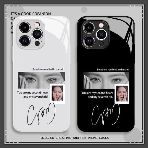 GEM邓紫棋眼睛手机壳适用