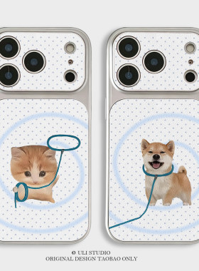 牵住你的心iphone17手机保护壳苹果16plus搞怪15promax皮纹ip14软套13pm大视窗12pro全包11卡通情侣max秒变17