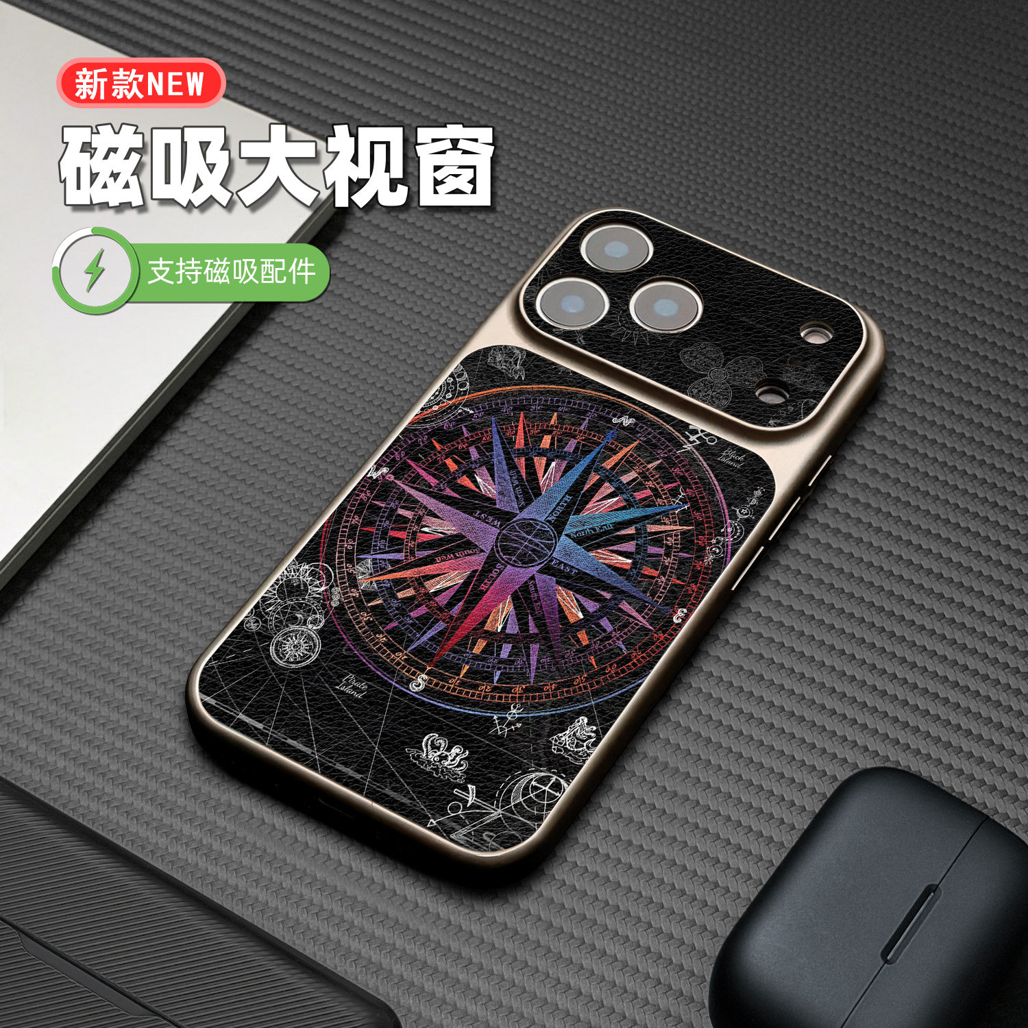 航海罗盘适用于iPhone18p