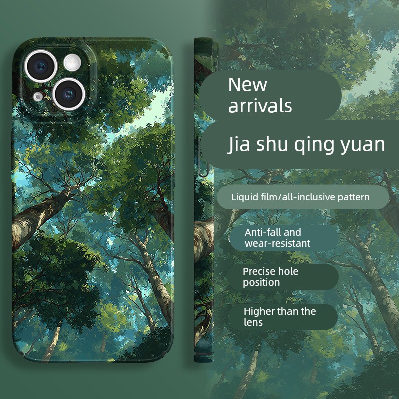 适用苹果17手机壳iphone1