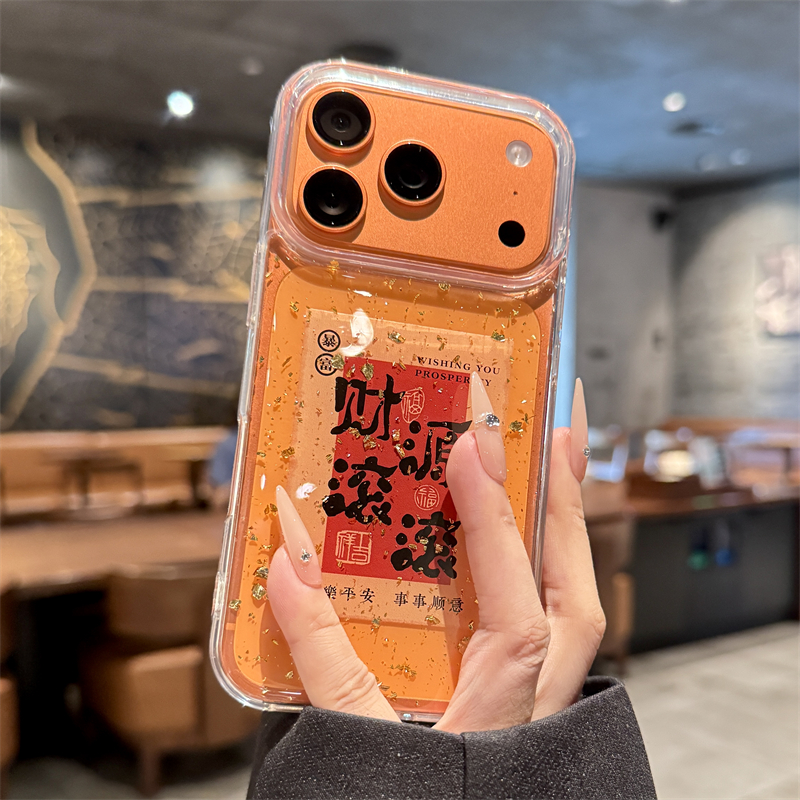适用苹果17系列手机壳iphone17promax女新款16pro小众高级感15plus独特好看14透明硅胶13镜头加高防摔保护套D
