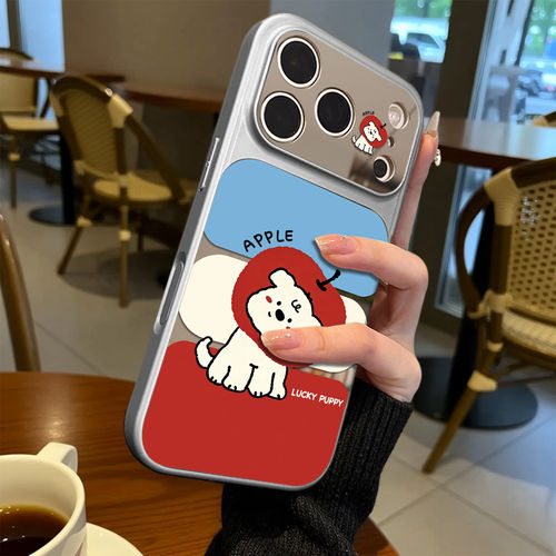 幸运小狗磁吸适用苹果17p