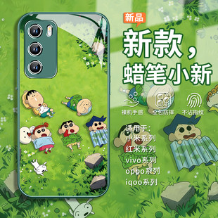 夏日蜡笔小新手机壳适用vivoiqoo15卡通小米17pro可爱opporeno15小清新x300超好看s50 findx9玻璃k90 s30女款