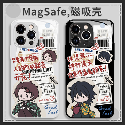 报纸鬼灭之刃手机壳苹果1