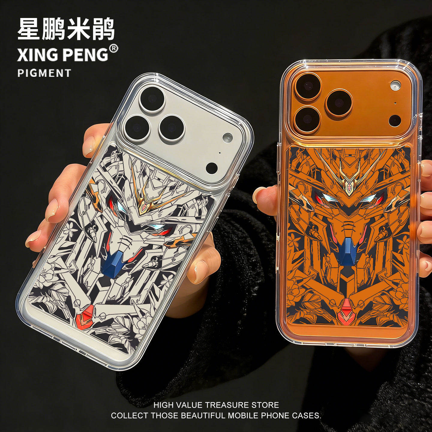 动漫高达战士手机壳适用iPhone17Promax新款15苹果16男生14plus线条13简约14Pro机甲风11透明壳ip12个性17pm