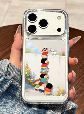 适用苹果17promax手机壳新款iPhone17pro高级感17硅胶16透明1514小众13女款12全包防摔11蜡笔小新云朵ip爆款