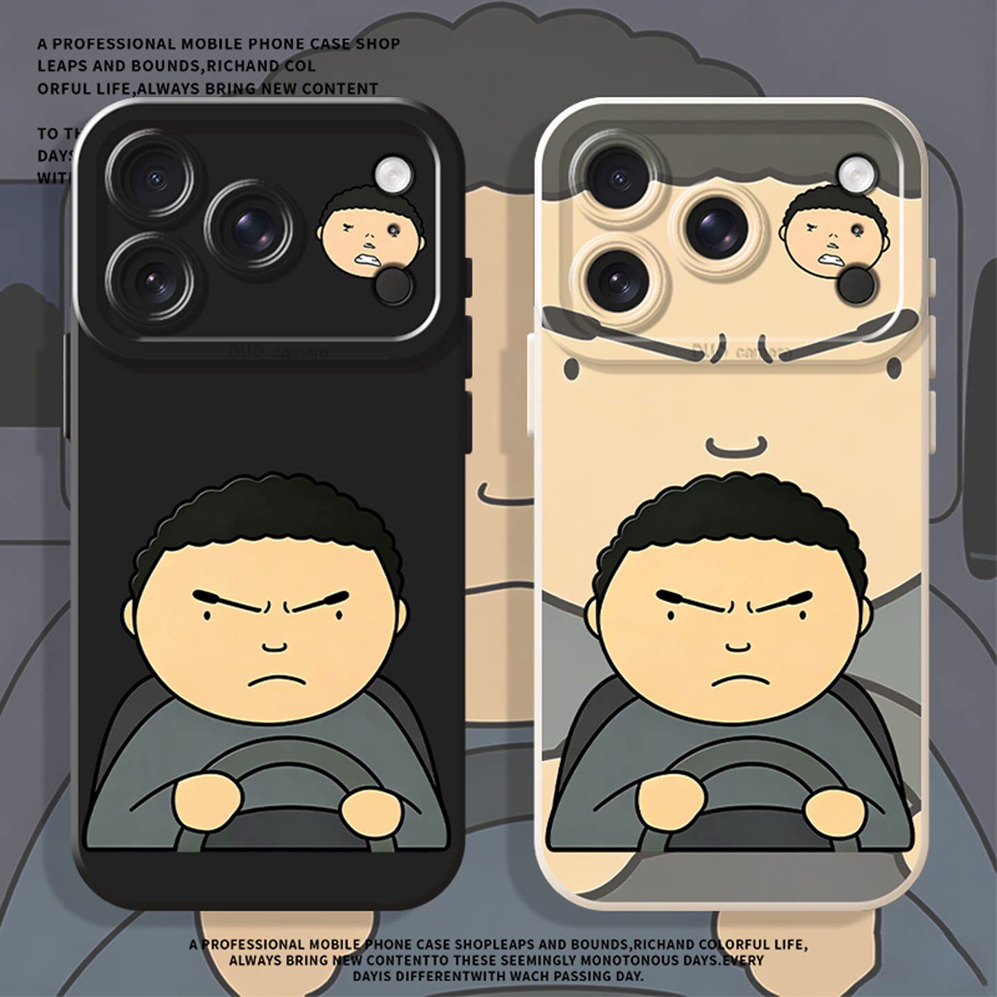 公路之王适用iPhone苹果1