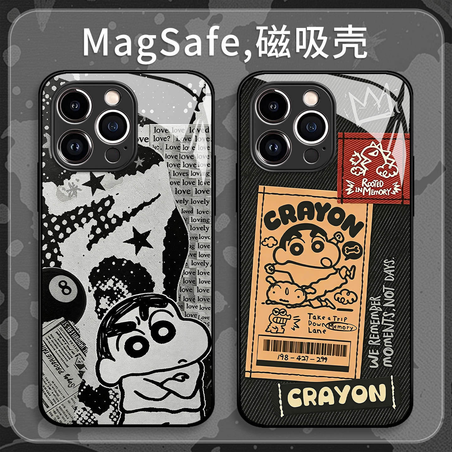 报纸蜡笔小新手机壳苹果1