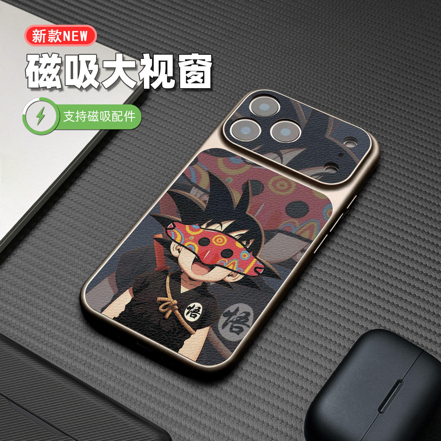面具悟空适用于iPhone17PM手机保护壳男款皮质16promax防摔全包边苹果15潮酷14plus电镀13个性动漫高级感保护