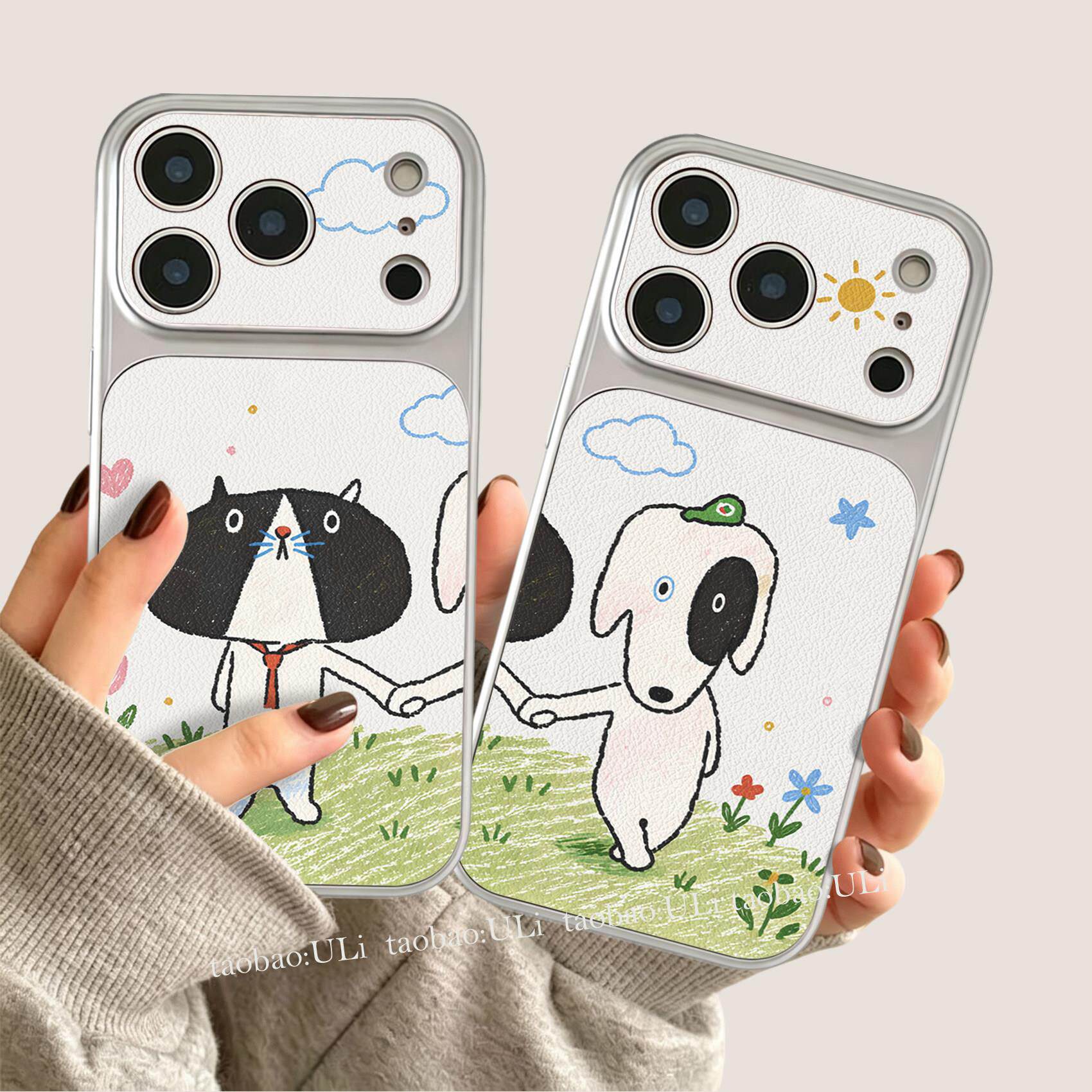 猫狗牵小手iphone17手机