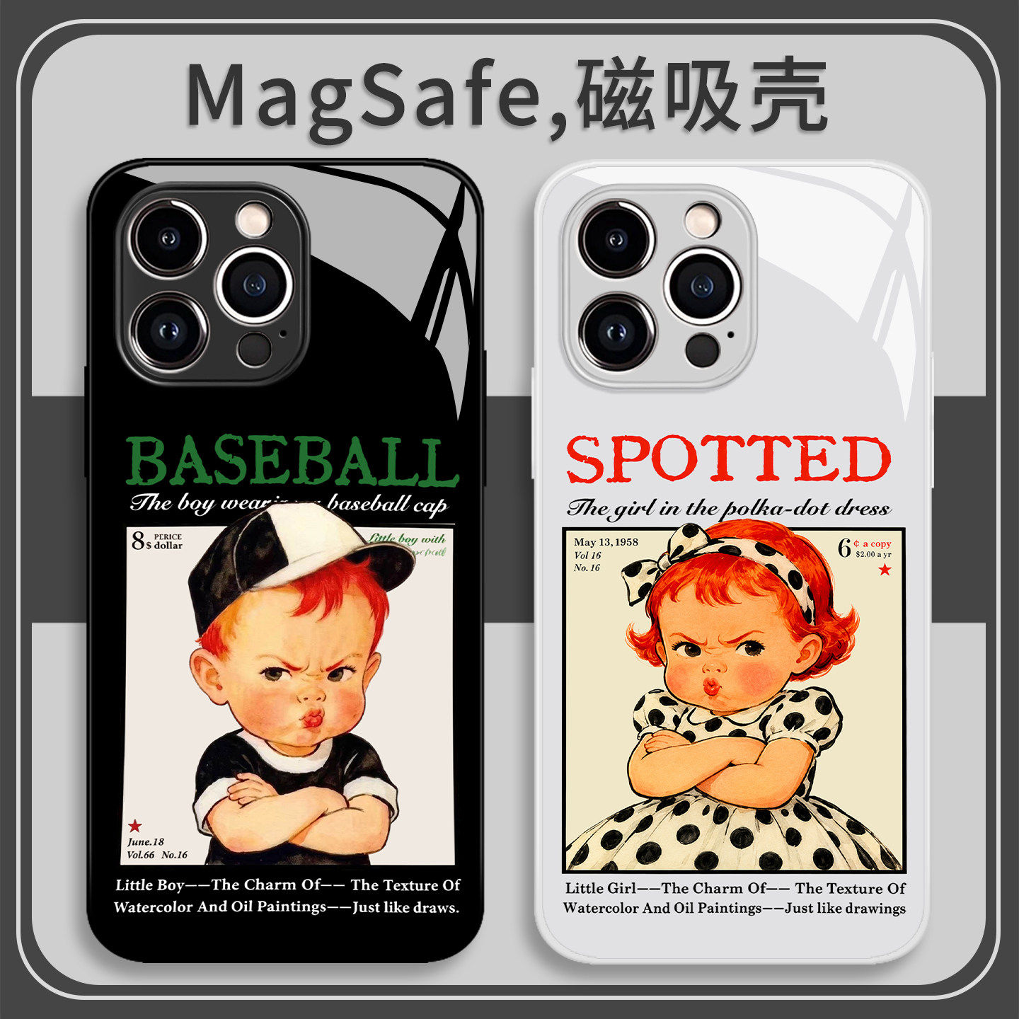 欧美卡通小孩手机保护壳