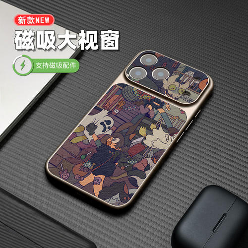 万圣少女适用于iPhone17