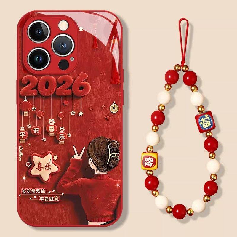 2026岁岁常欢愉适用于苹果17手机壳iPhone16promax马年15新款玻璃14限定13新年过年AIR本命年喜庆小众高级感