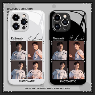 air 13pro 8plus 12mini 樊振东撕拉片手机壳适用苹果17promax乒乓球16e周边iphone15 11新款