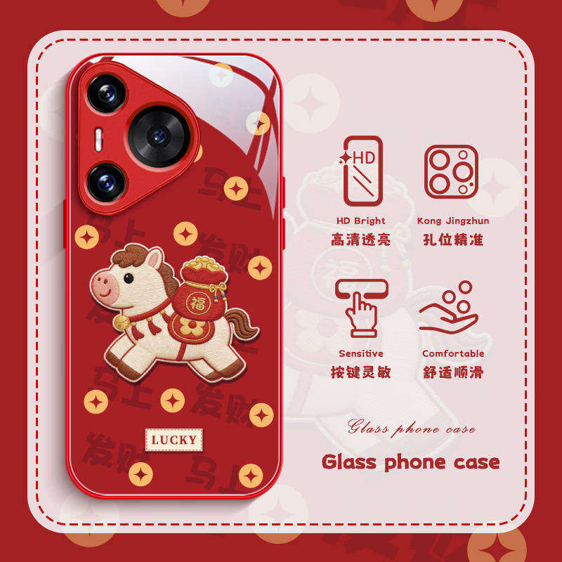 马上发财适用华为荣耀手机保护壳mate80pro马年p80好运mate70/60新款500红色400创意magic8玻璃nova15/14保护