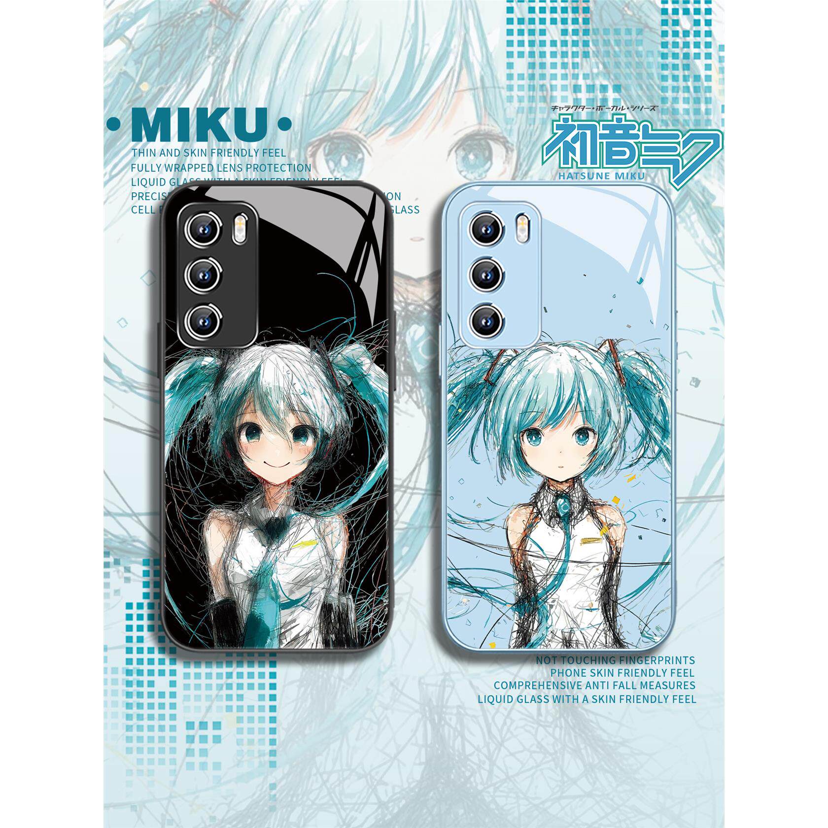 适用华为nova15pro手机壳线条初音未来pura80卡通荣耀500少女心mate70/60/50二次元magic8/7可爱x70新款p60/9