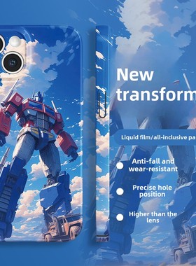 适用于Apple 14手机壳iPhone 15 Pro Max New 13变形金刚12Pro Optimus Prime 11 Mecha XS机械Xr墨水风格7 B