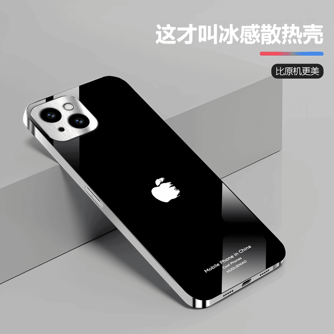 适用苹果15plus电镀iphone15promax高档16pro玻璃12手机壳时13尚冰感全包14新11/78plus防摔se高颜值手机壳xs