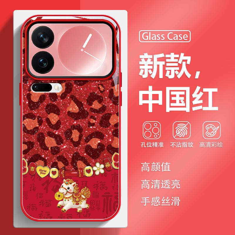 适用vivo小米oppo手机保护壳17pro马年15ultra新年reno15红色14本命年k90k80新款iqoo15高级感13玻璃findx9保