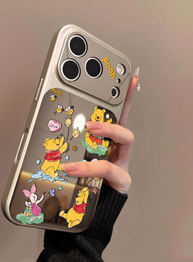 小熊维尼适用苹果17promax手机保护壳iPhone16pro新款16plus蓝色镜面15大视窗套矽胶4防摔3女全包air秒变17高