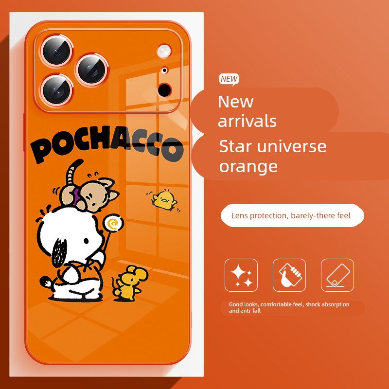 适用于苹果17手机壳卡通