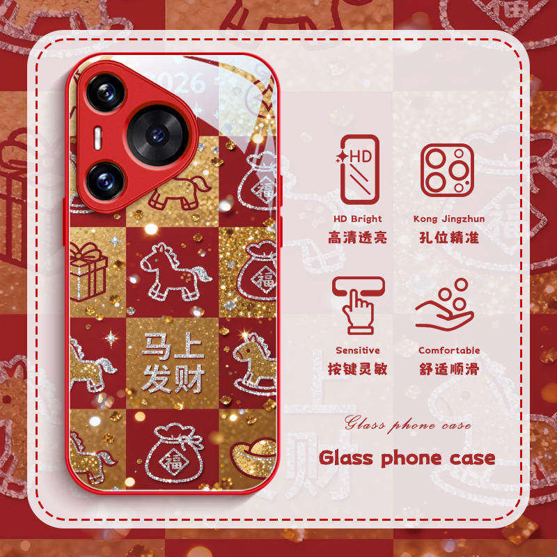适用华为荣耀手机保护壳mate80pro发财p80暴富mate70/60马年nova15新年14本命年500新款400玻璃magic8防摔7保