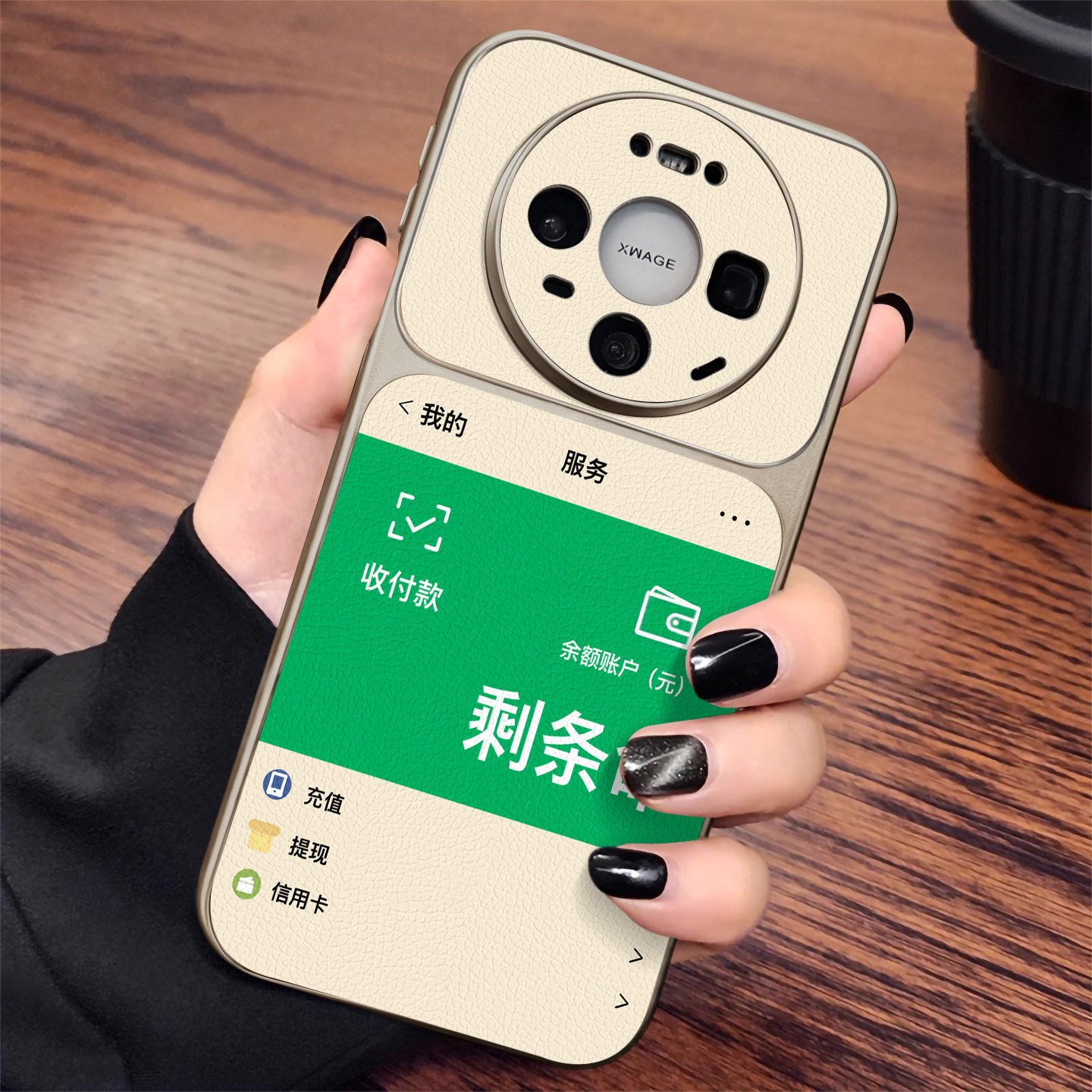 适用于华为mate80prox手